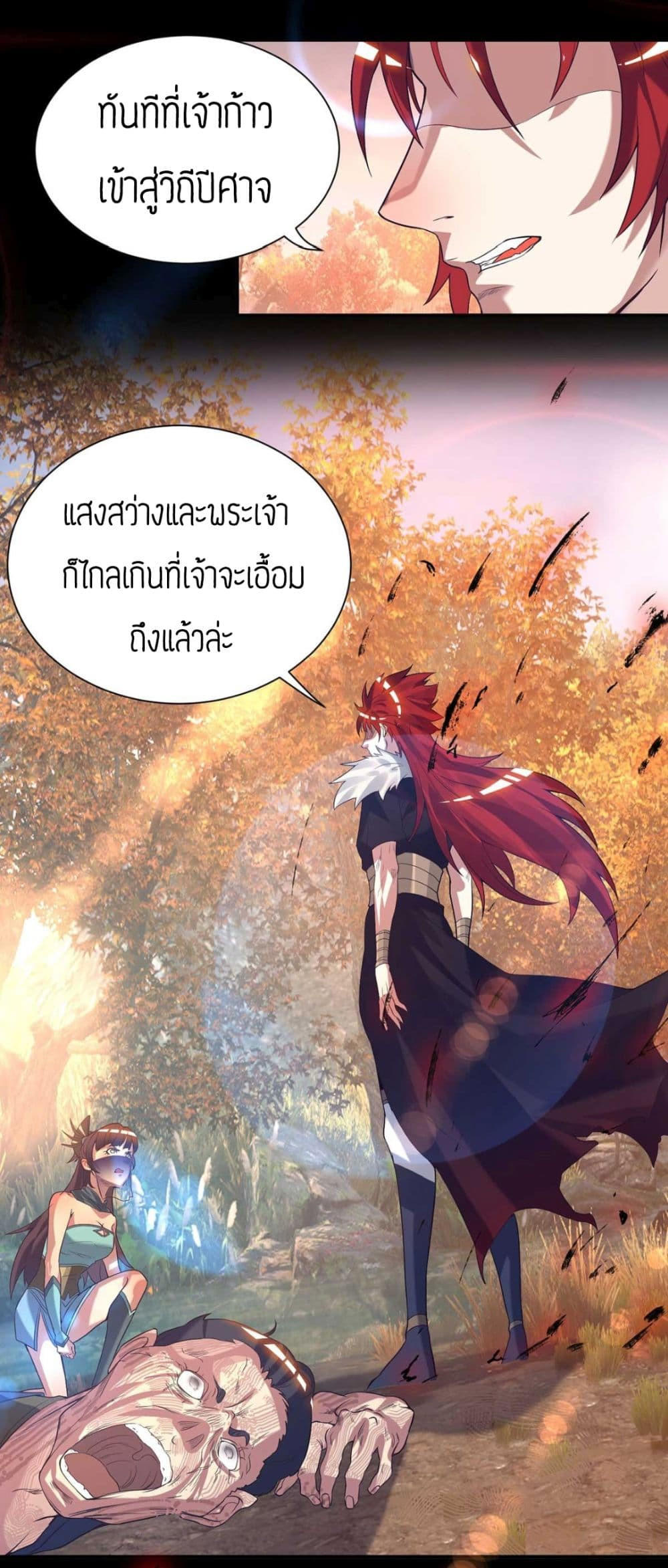 RGK12 (16)