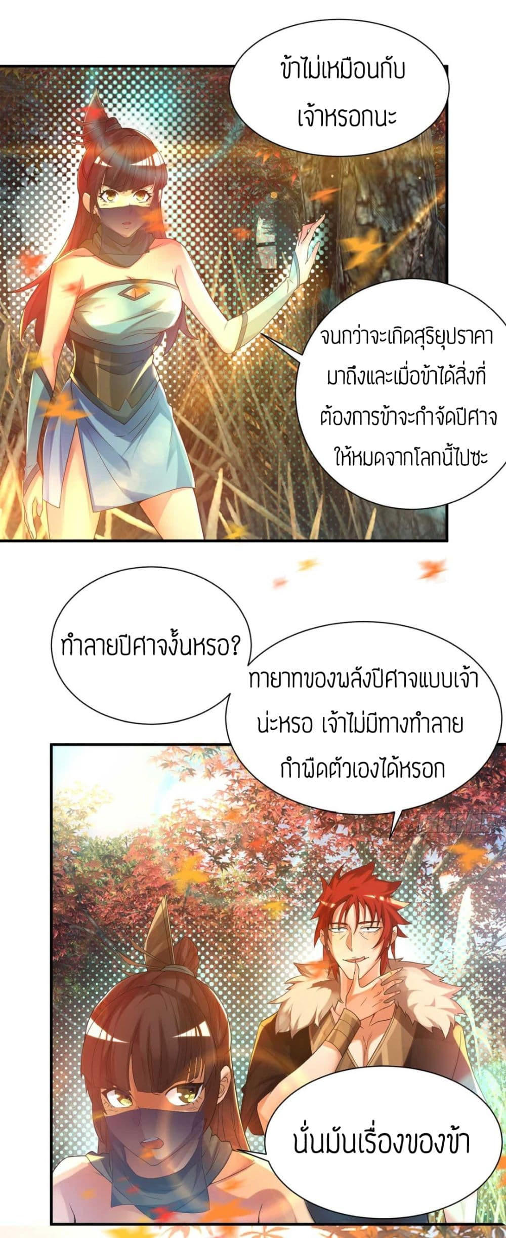RGK12 (17)
