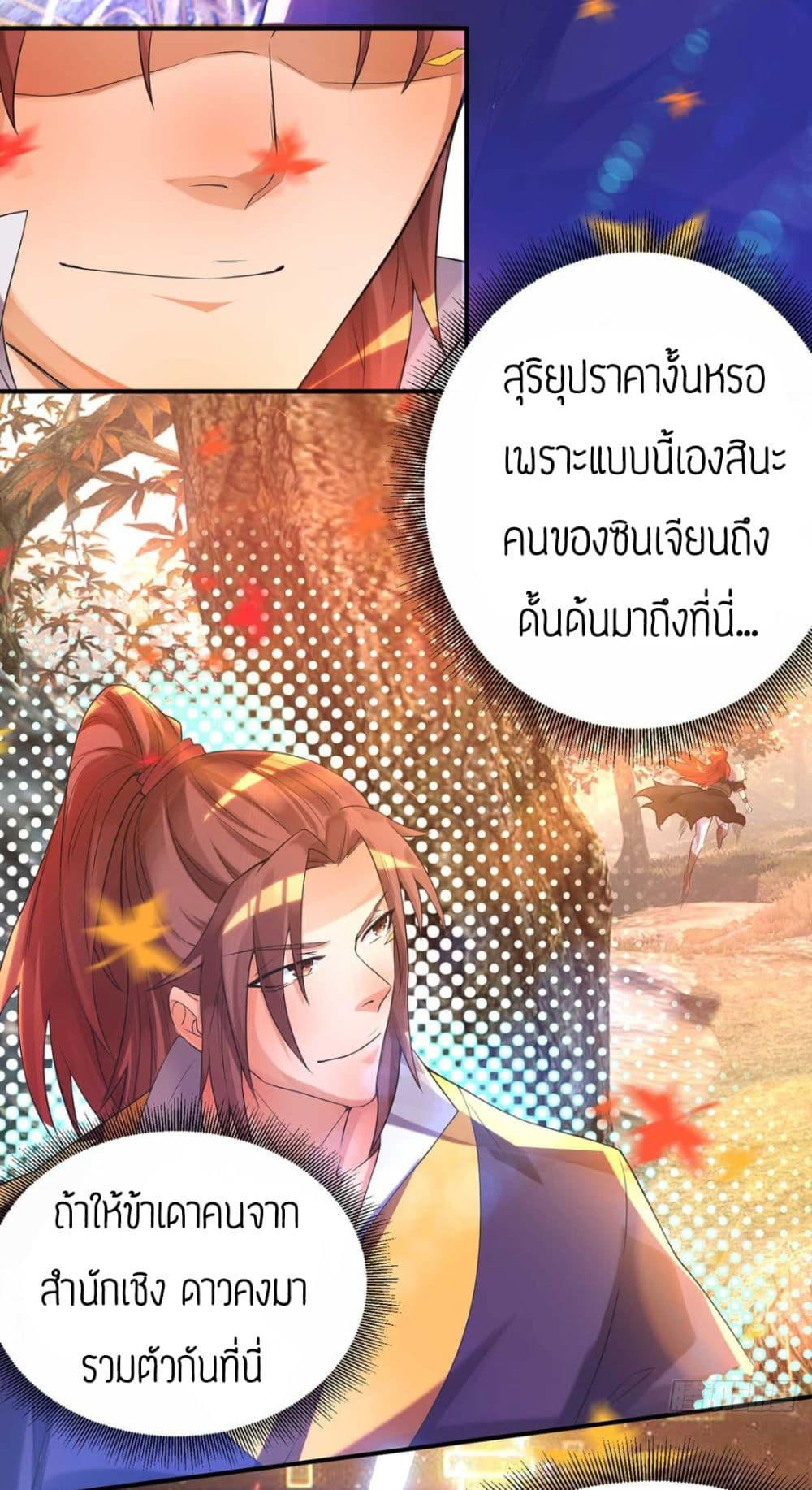 RGK12 (19)