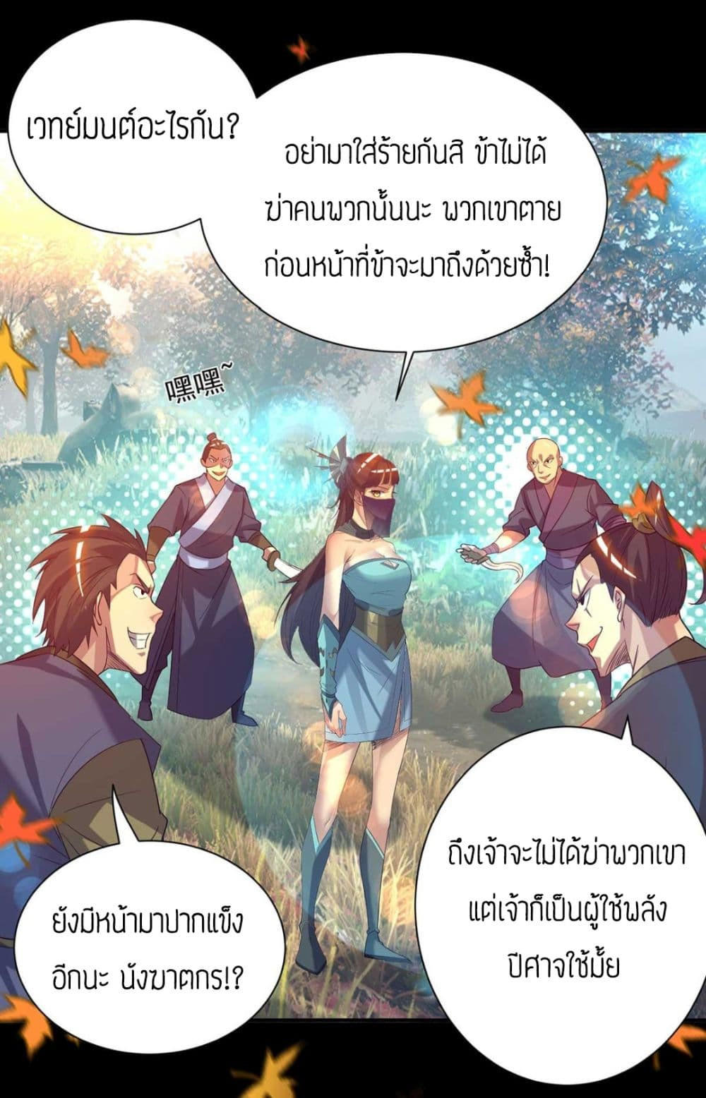 RGK12 (2)