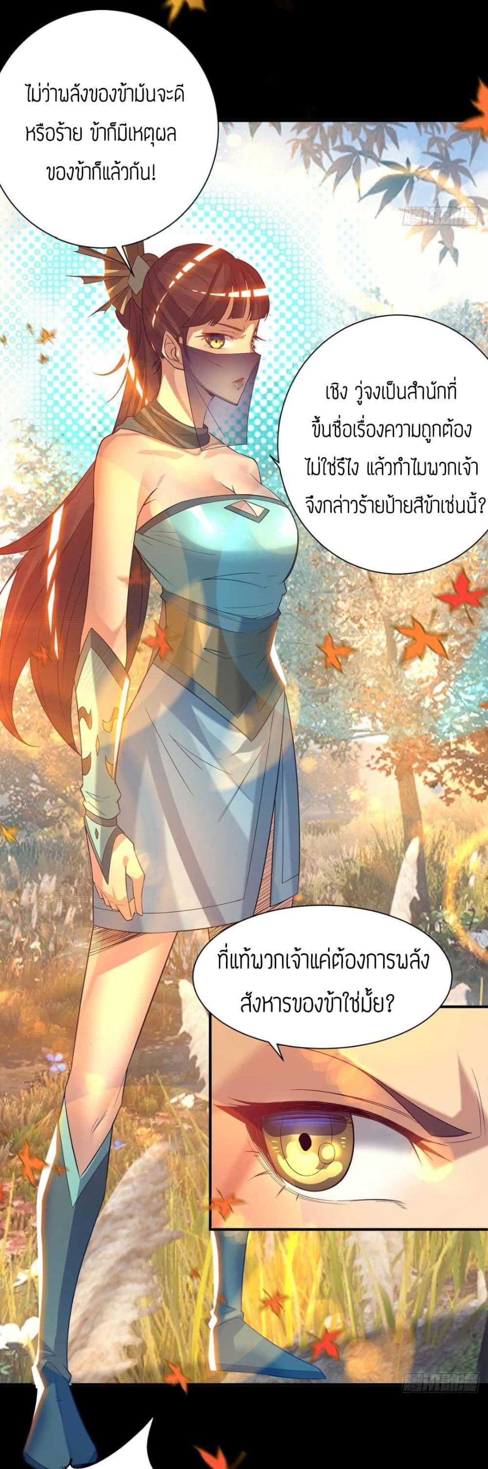 RGK12 (3)