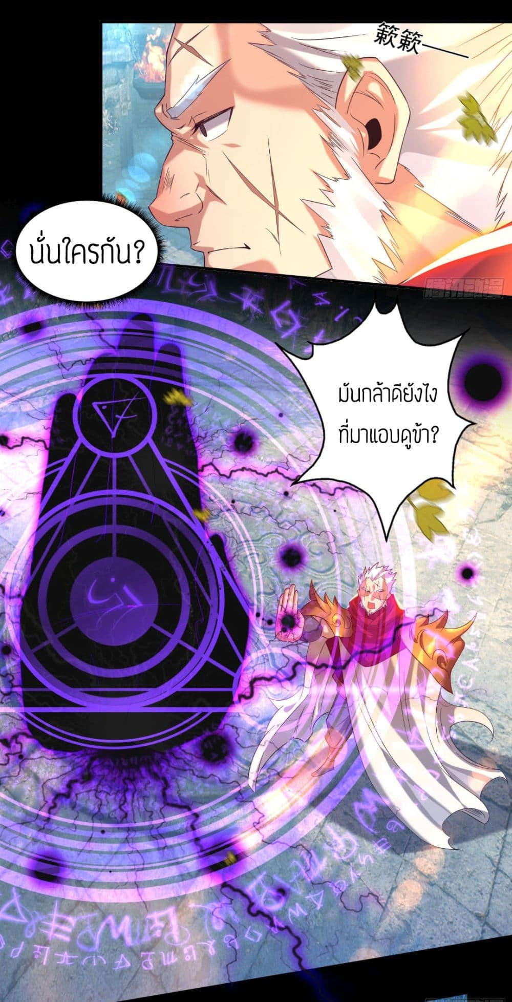 RGK13 (10)