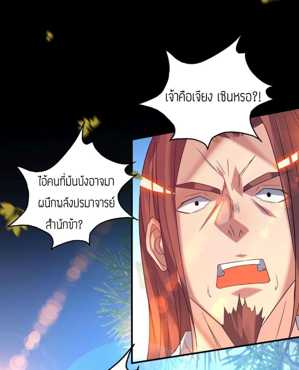 RGK13 (15)