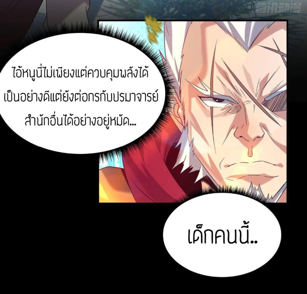 RGK13 (17)