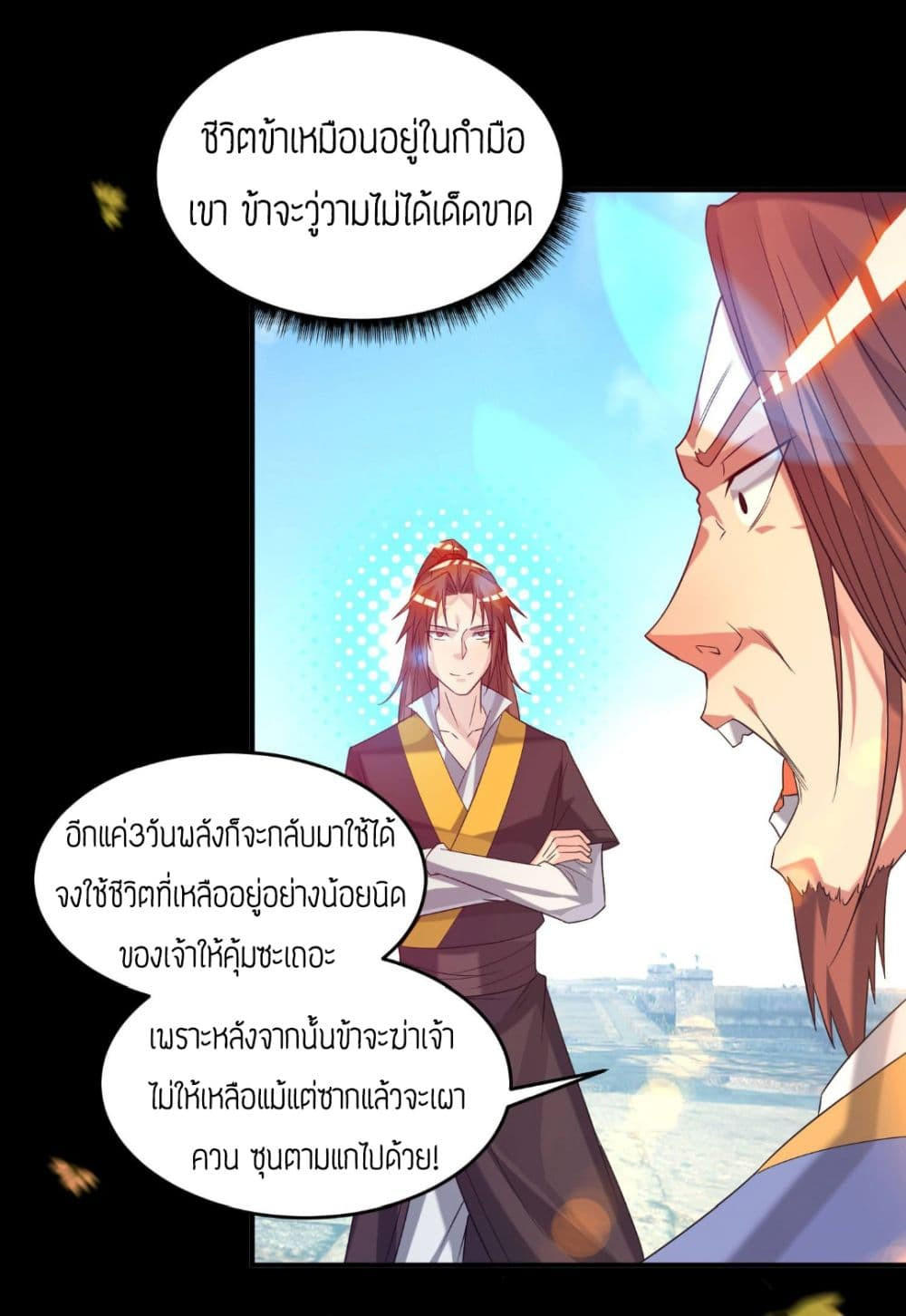 RGK13 (18)