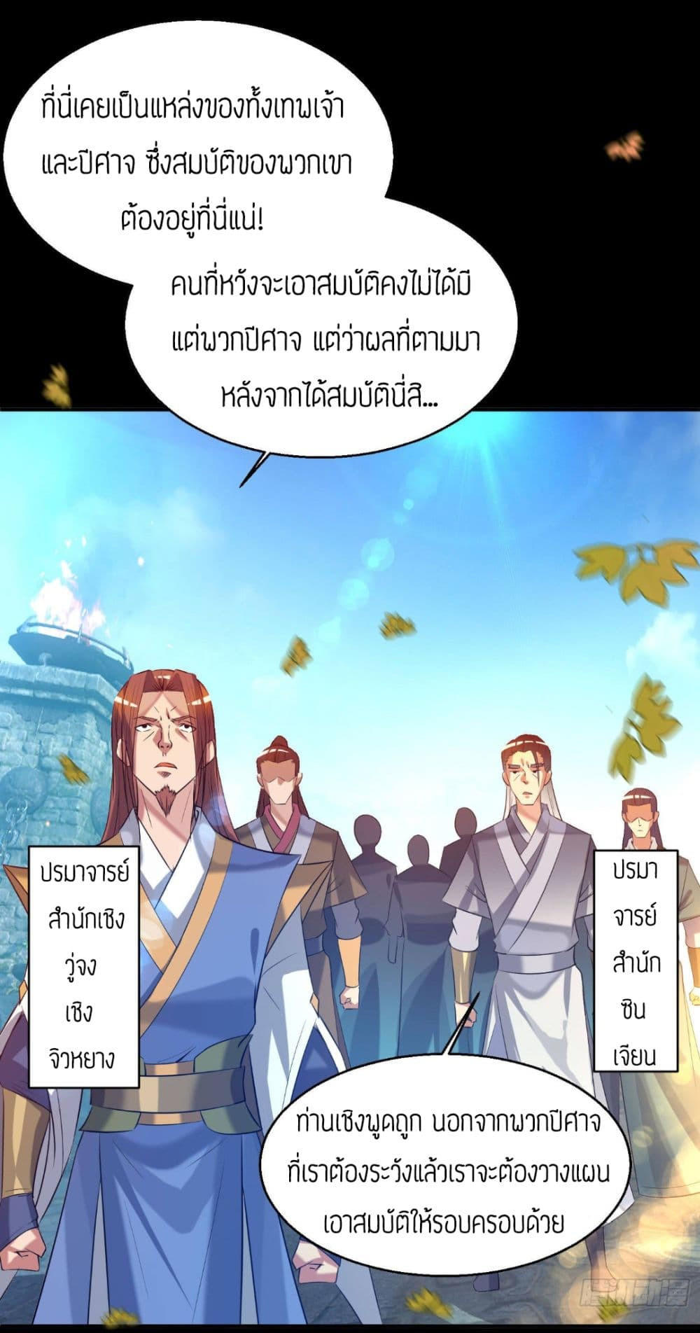 RGK13 (2)