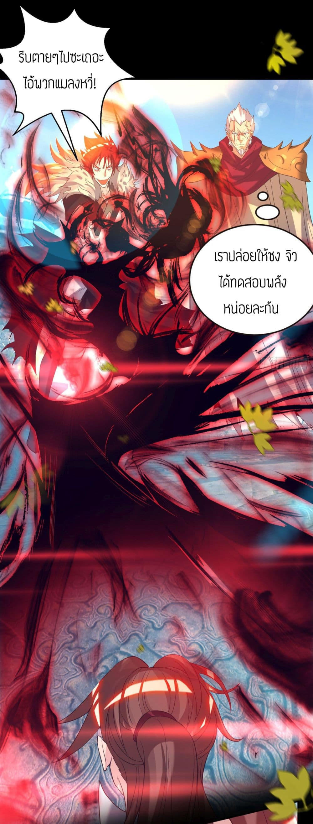 RGK13 (20)
