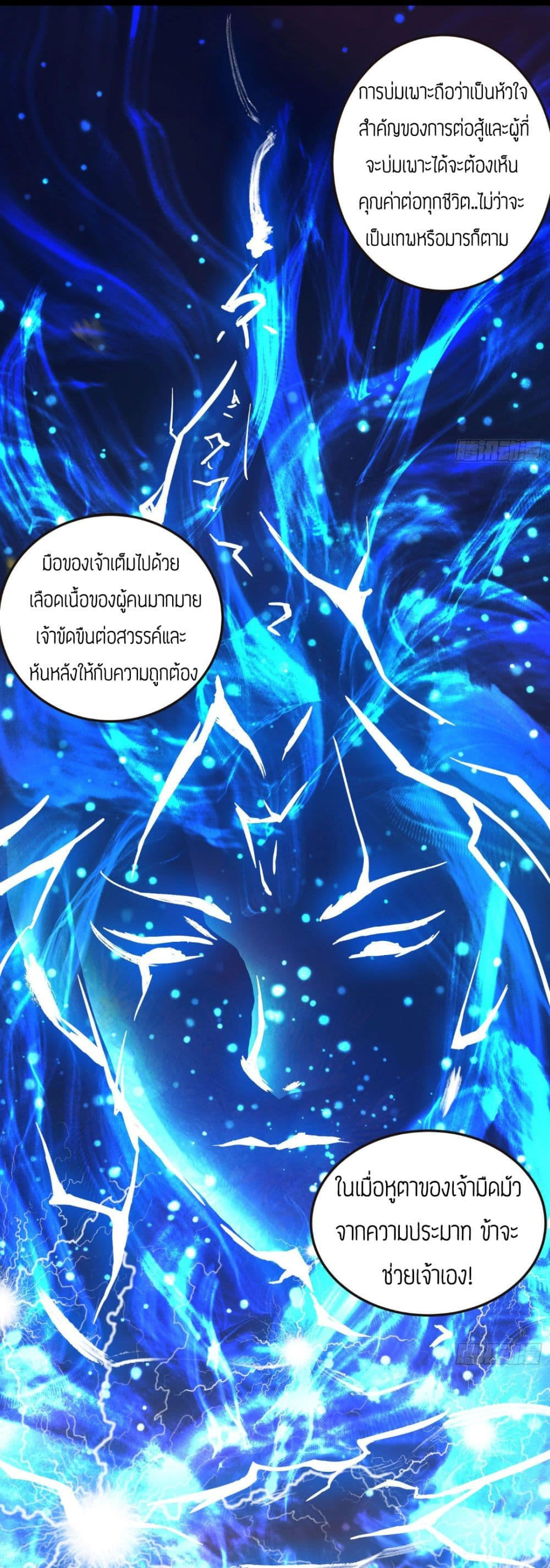 RGK13 (24)