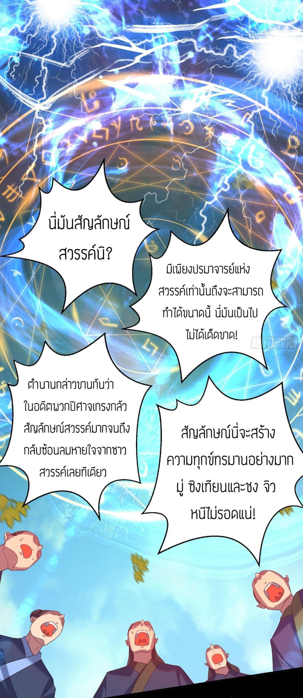 RGK13 (25)