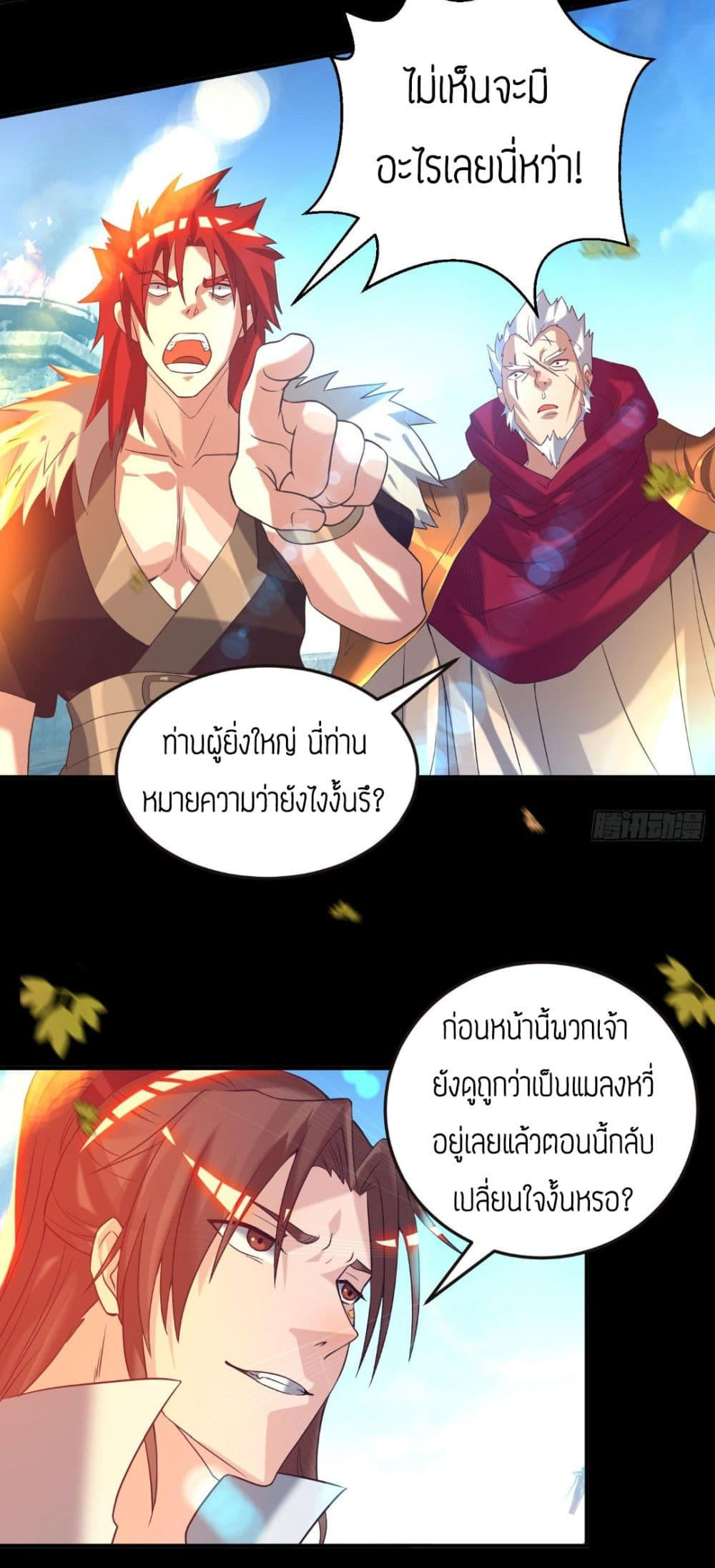 RGK13 (26)