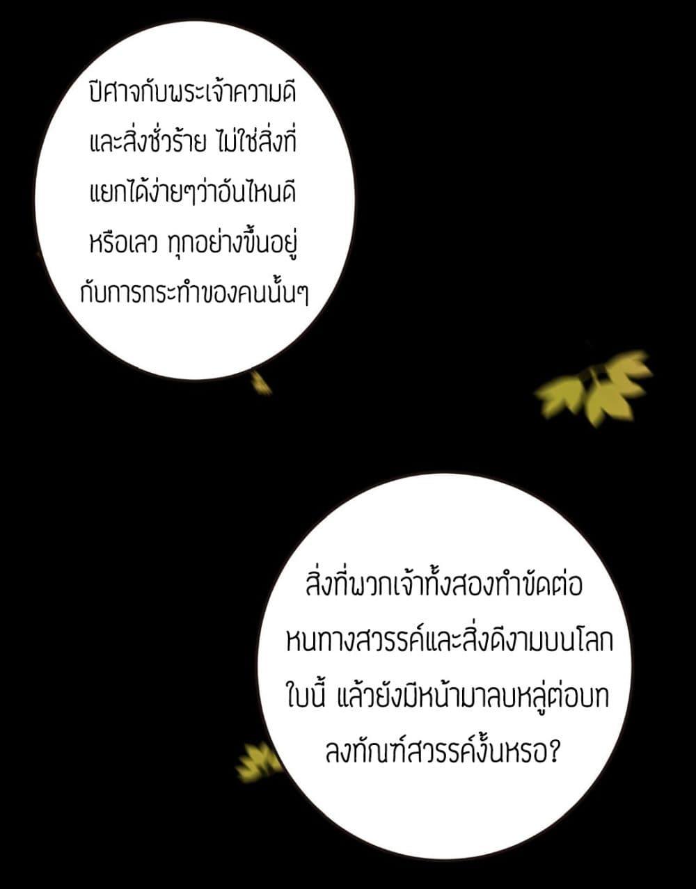 RGK13 (27)