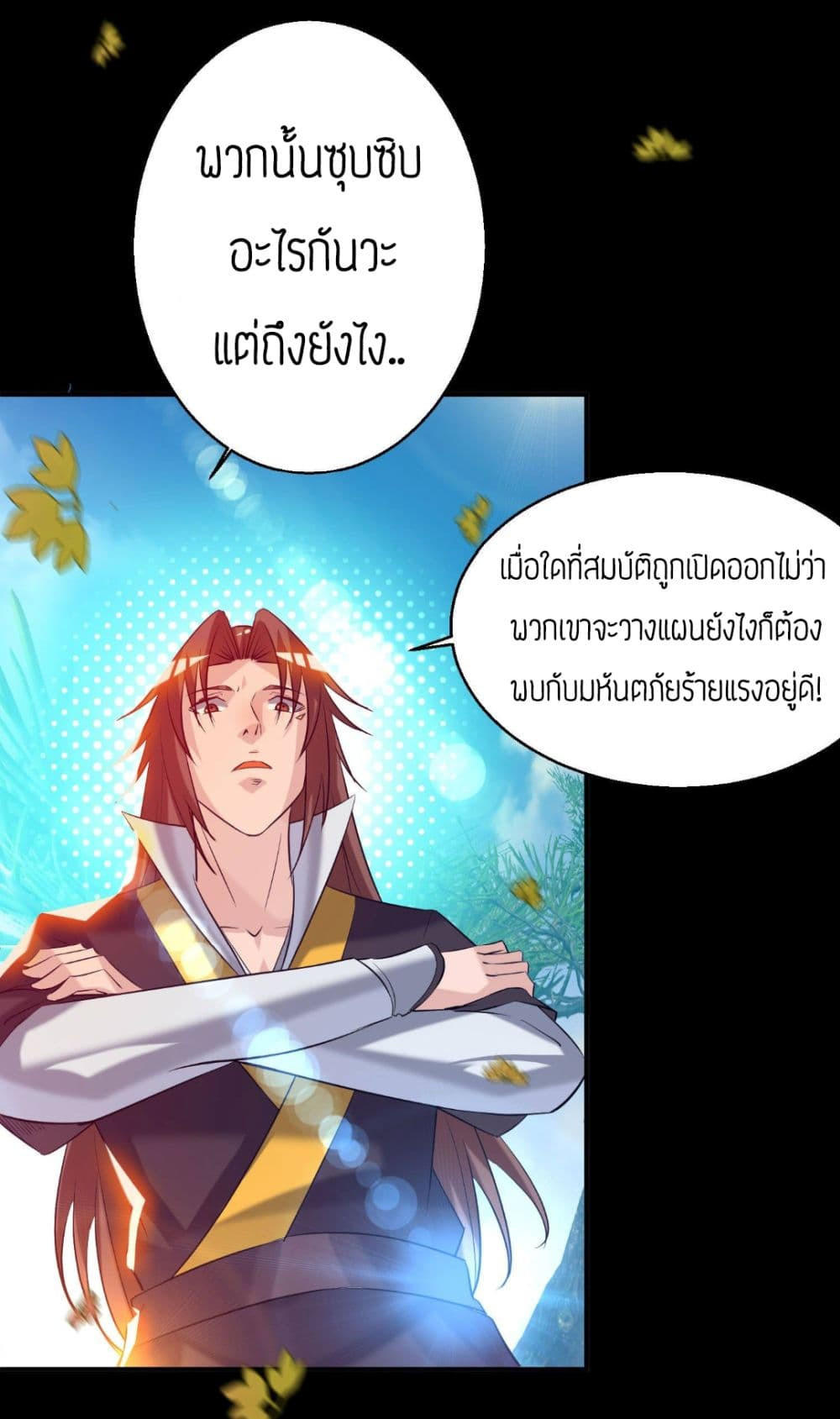 RGK13 (3)