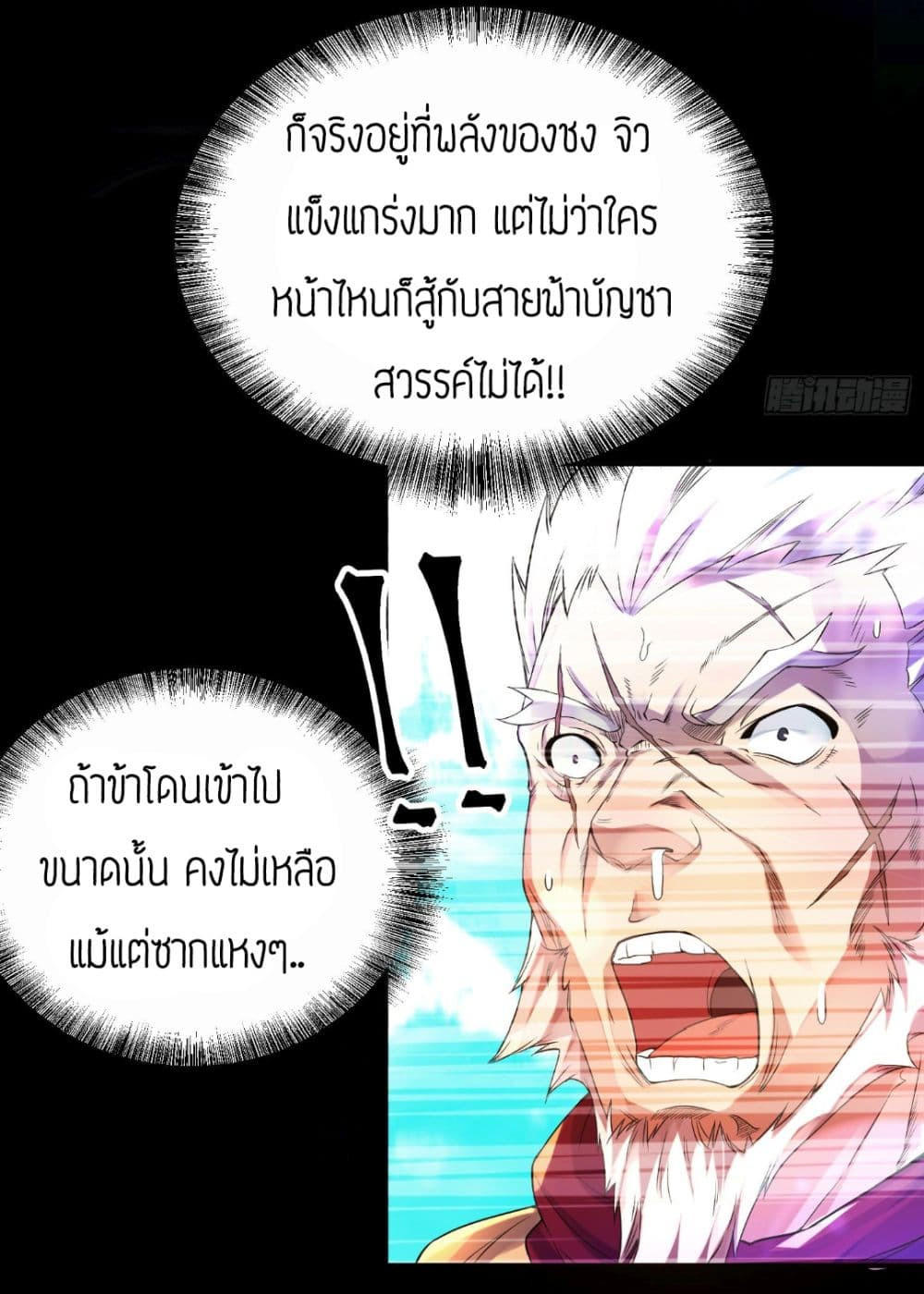 RGK13 (30)