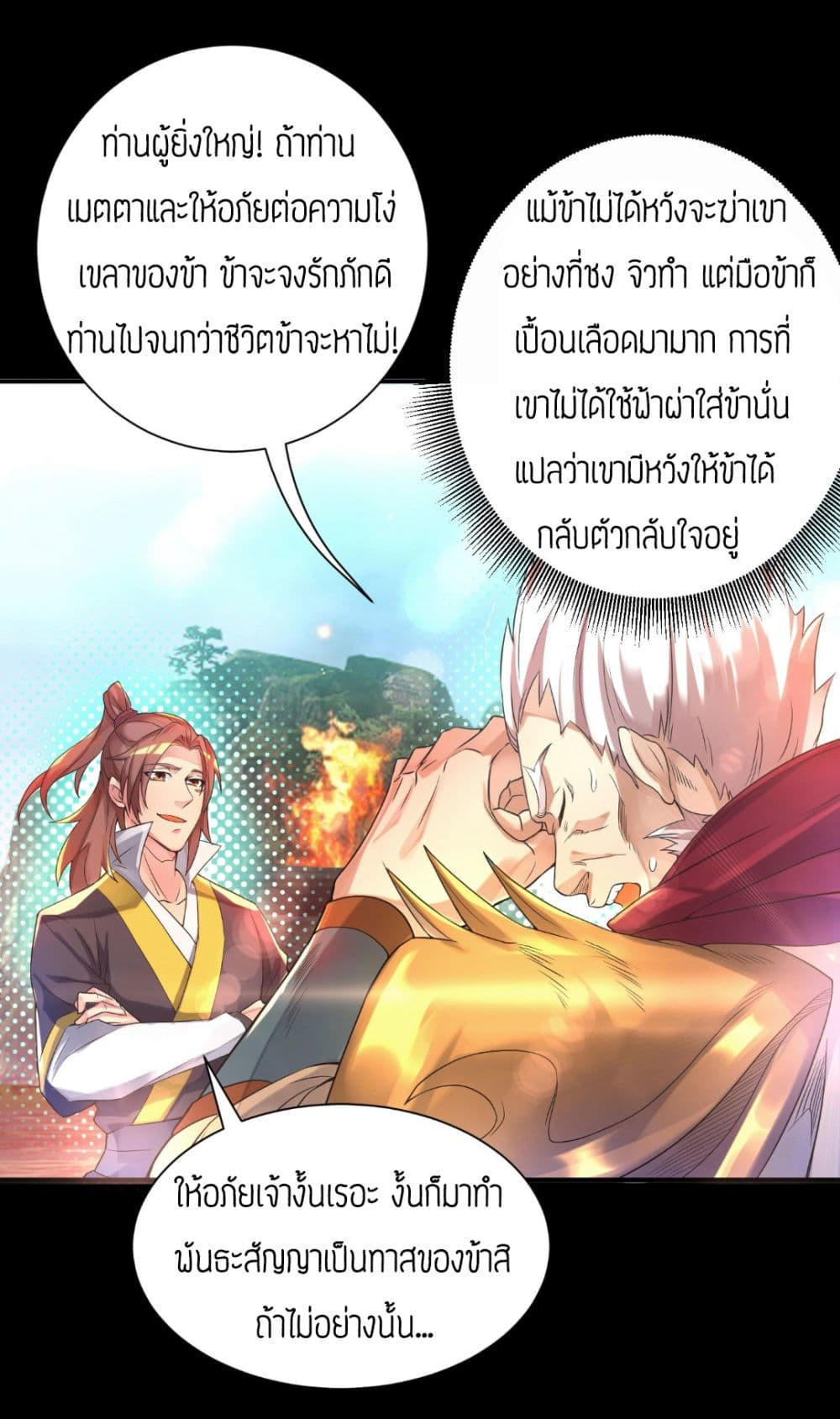 RGK13 (32)