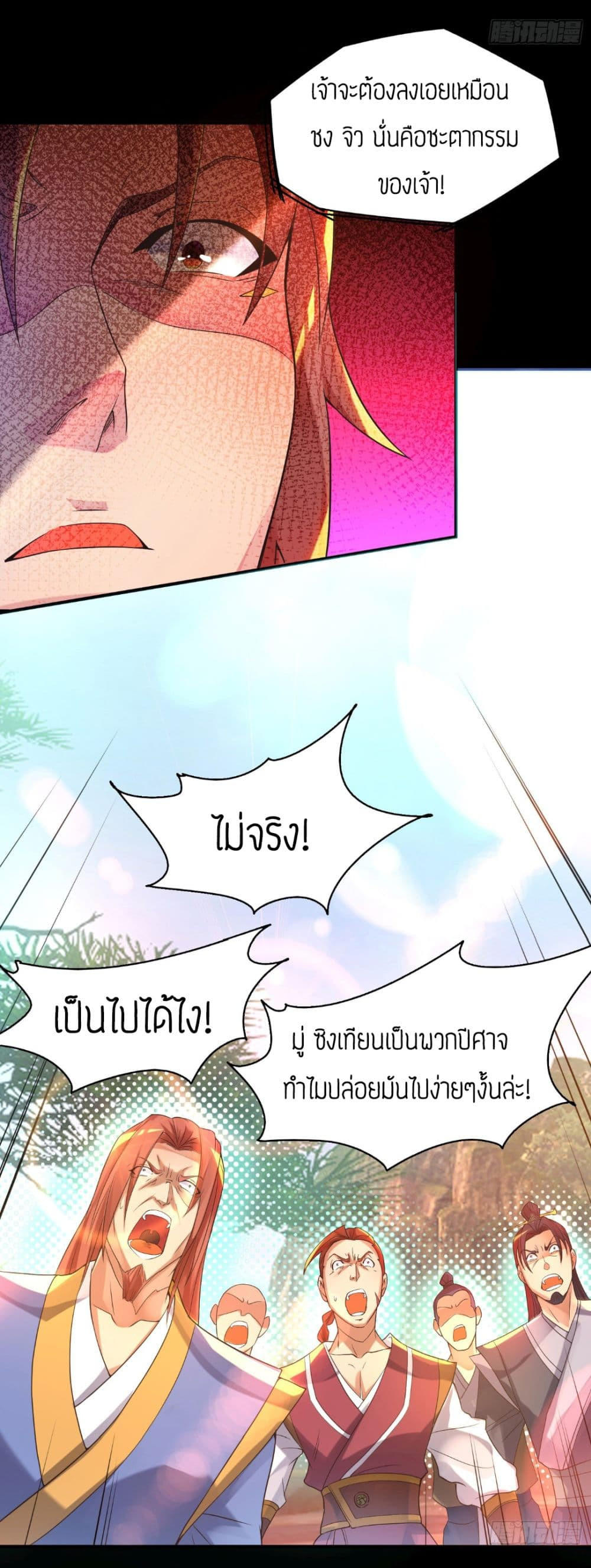RGK13 (33)