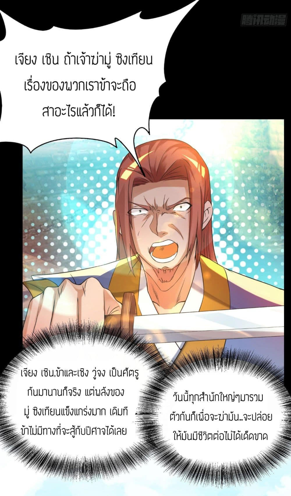 RGK13 (39)