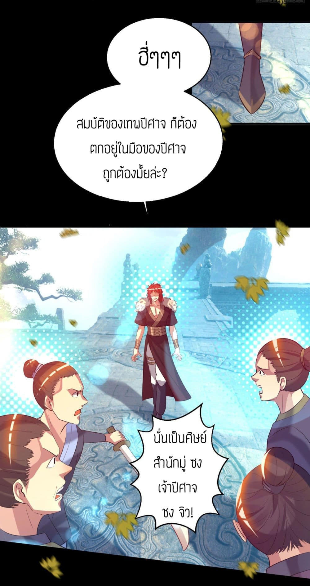 RGK13 (4)