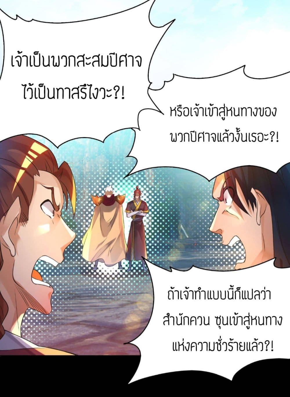 RGK13 (40)