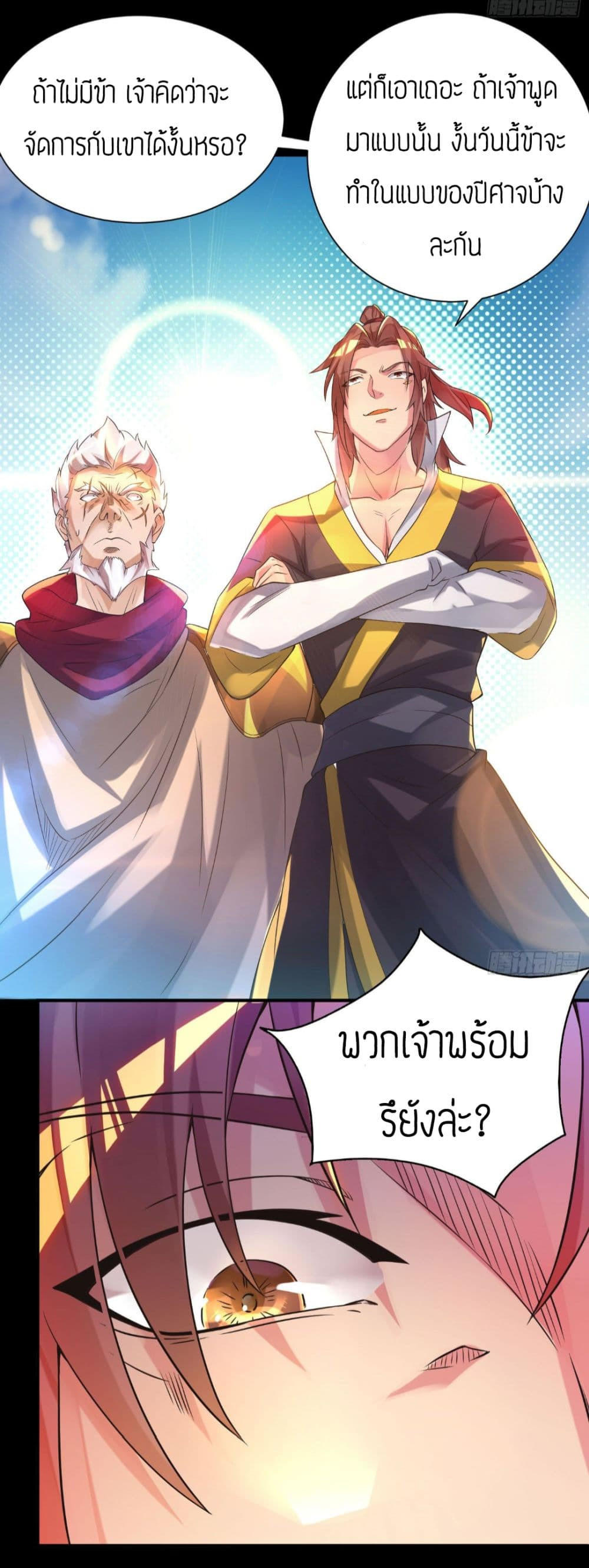 RGK13 (41)