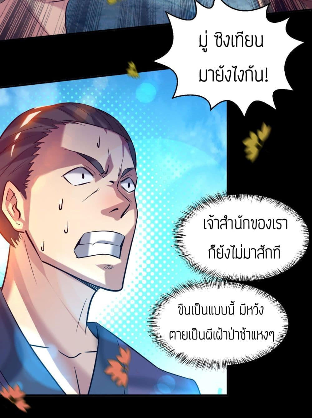 RGK13 (8)