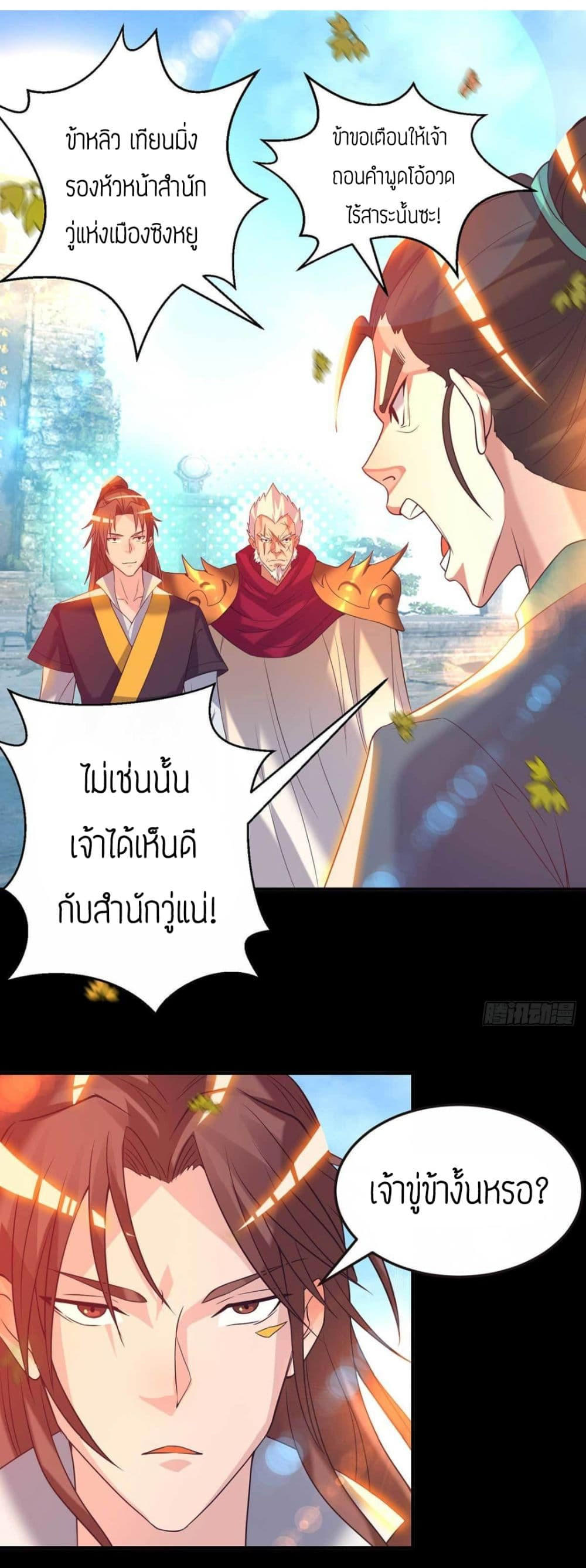 RGK14 (1)