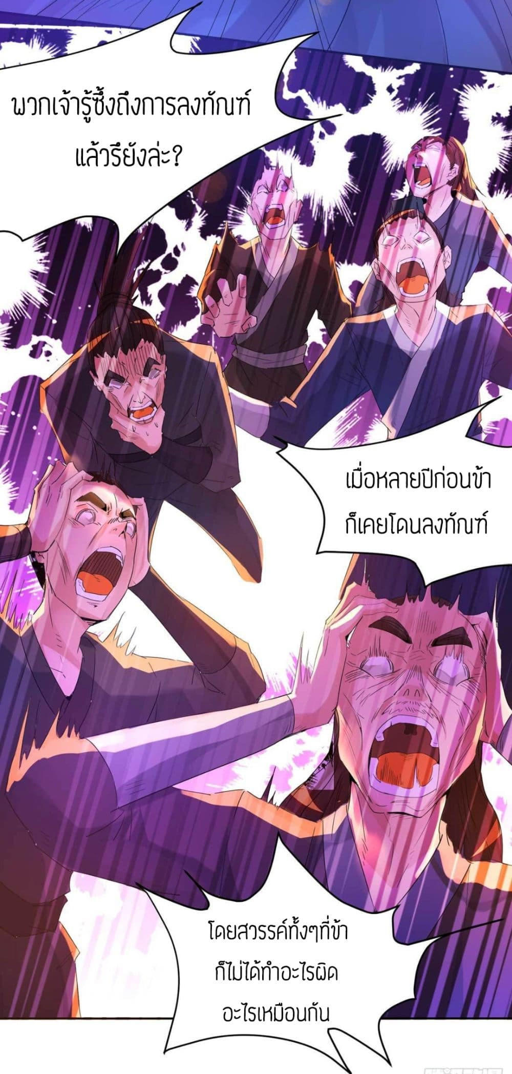 RGK14 (10)