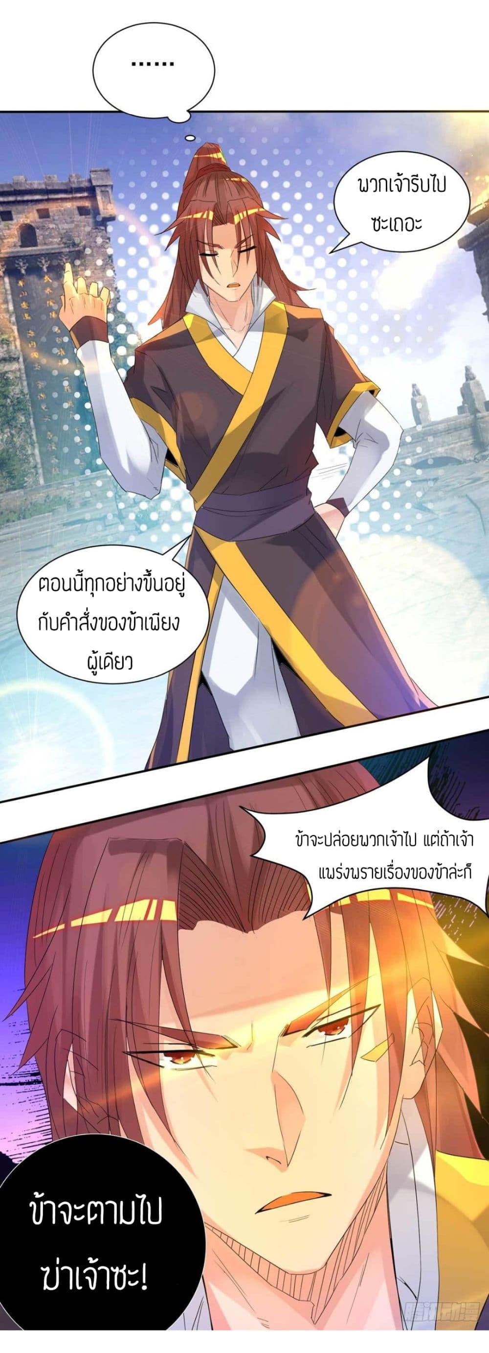 RGK14 (14)