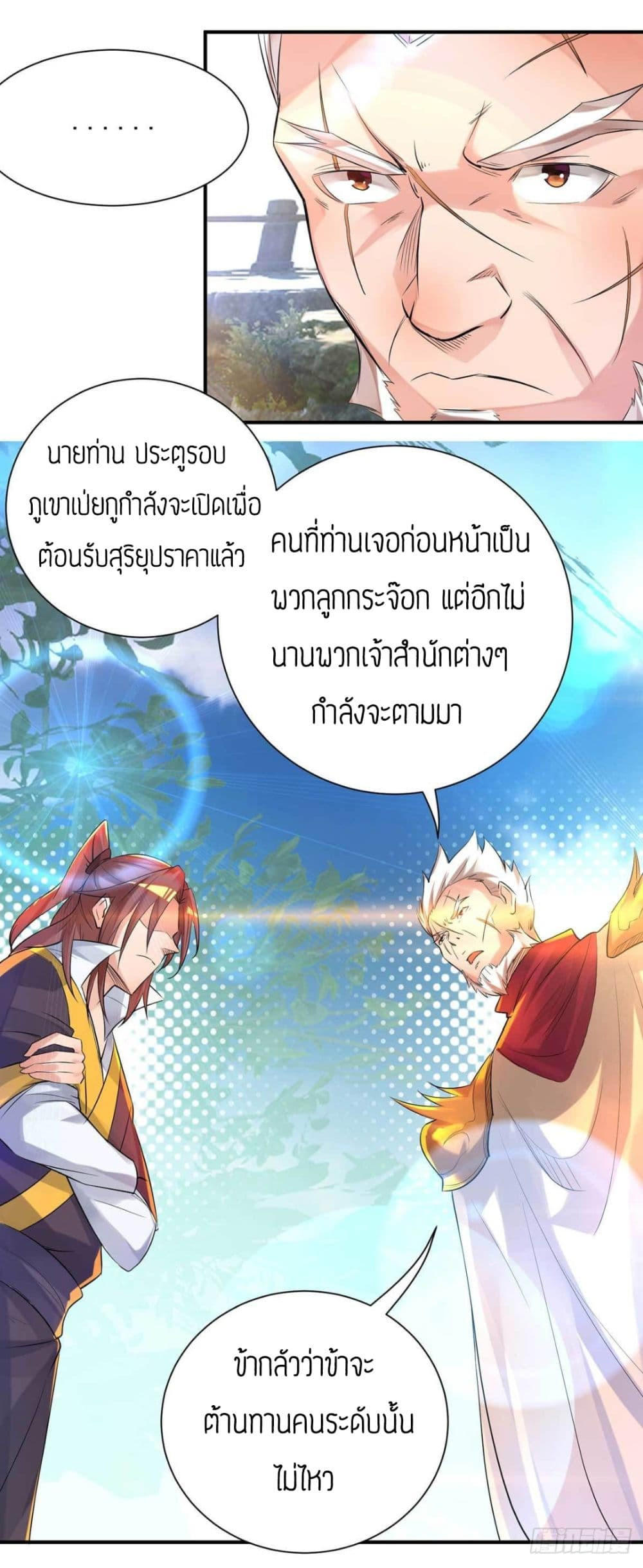 RGK14 (16)