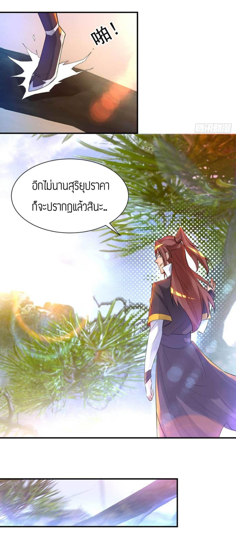 RGK14 (18)
