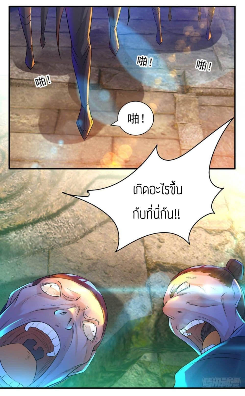 RGK14 (20)