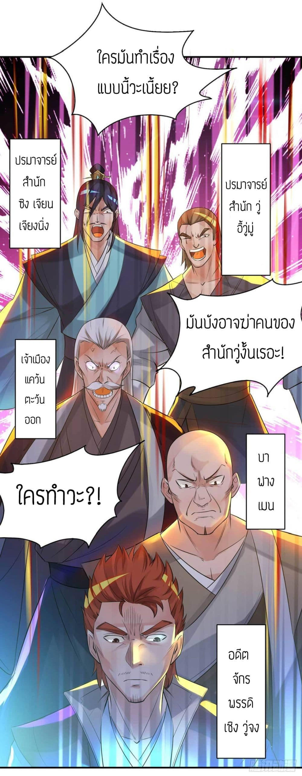 RGK14 (21)
