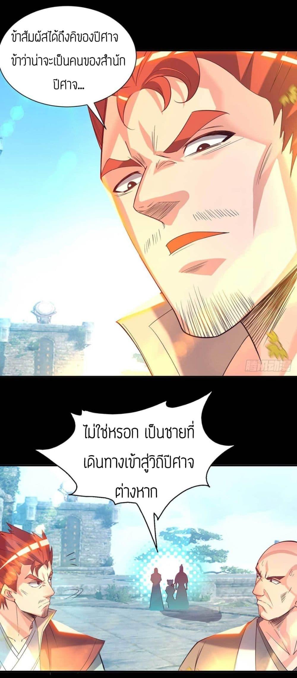 RGK14 (22)