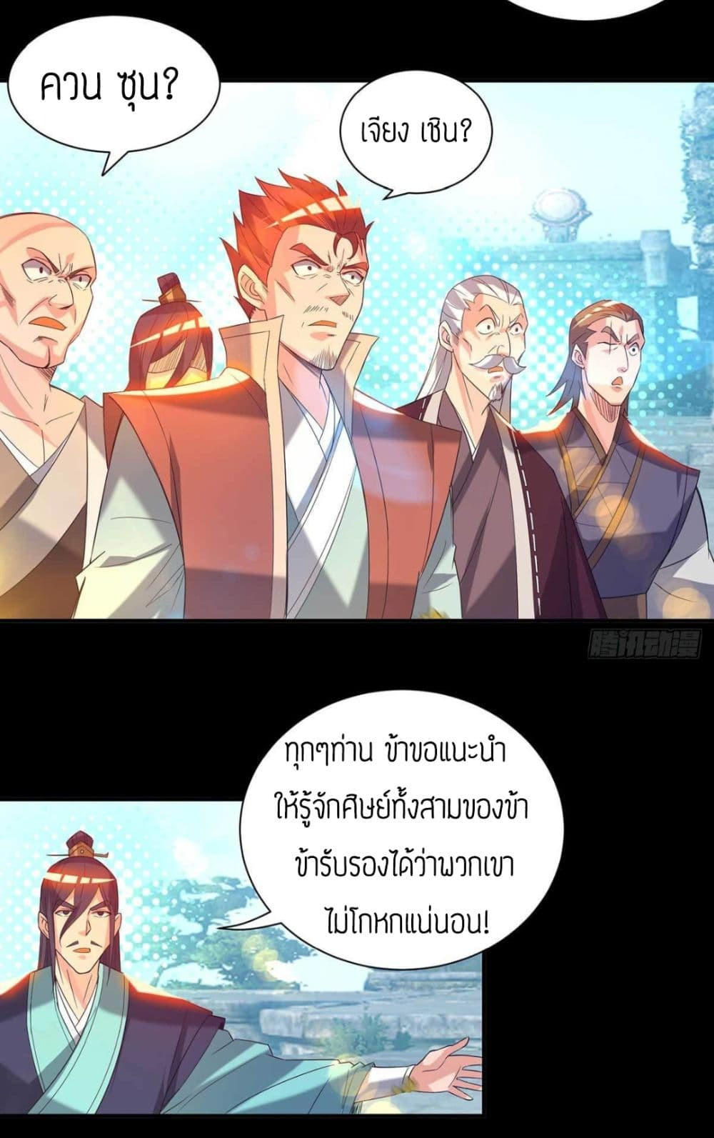 RGK14 (24)