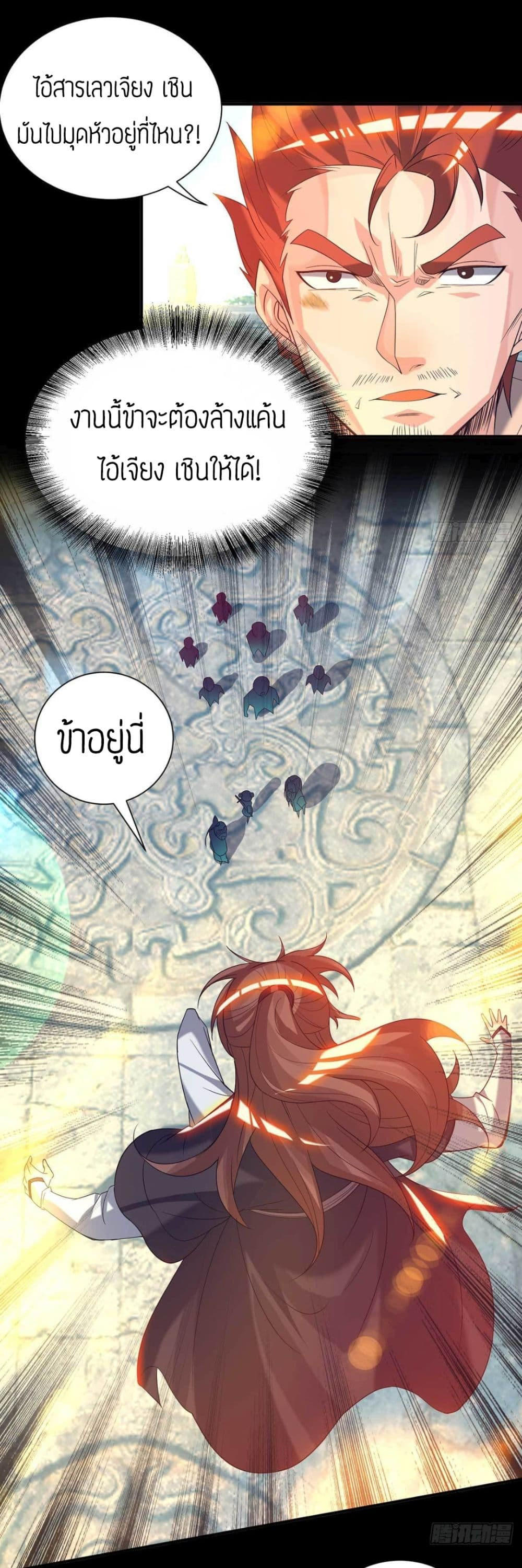 RGK14 (25)