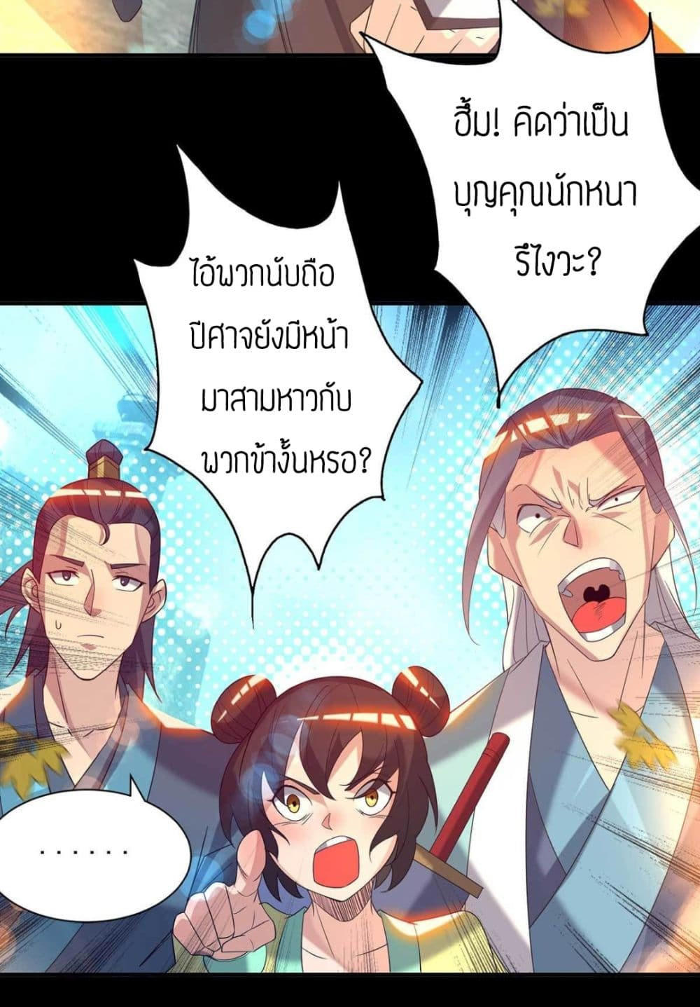 RGK14 (27)