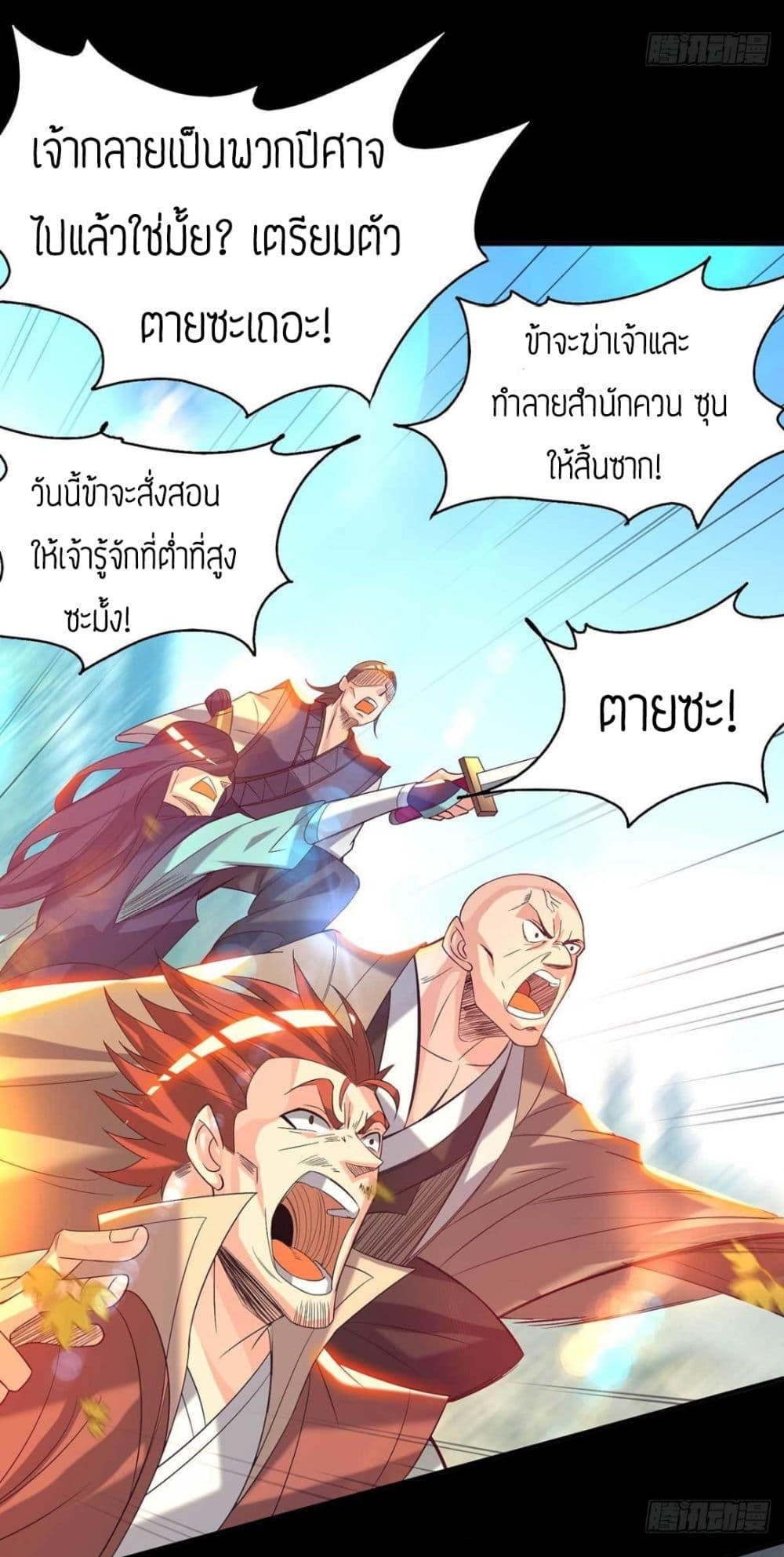 RGK14 (28)