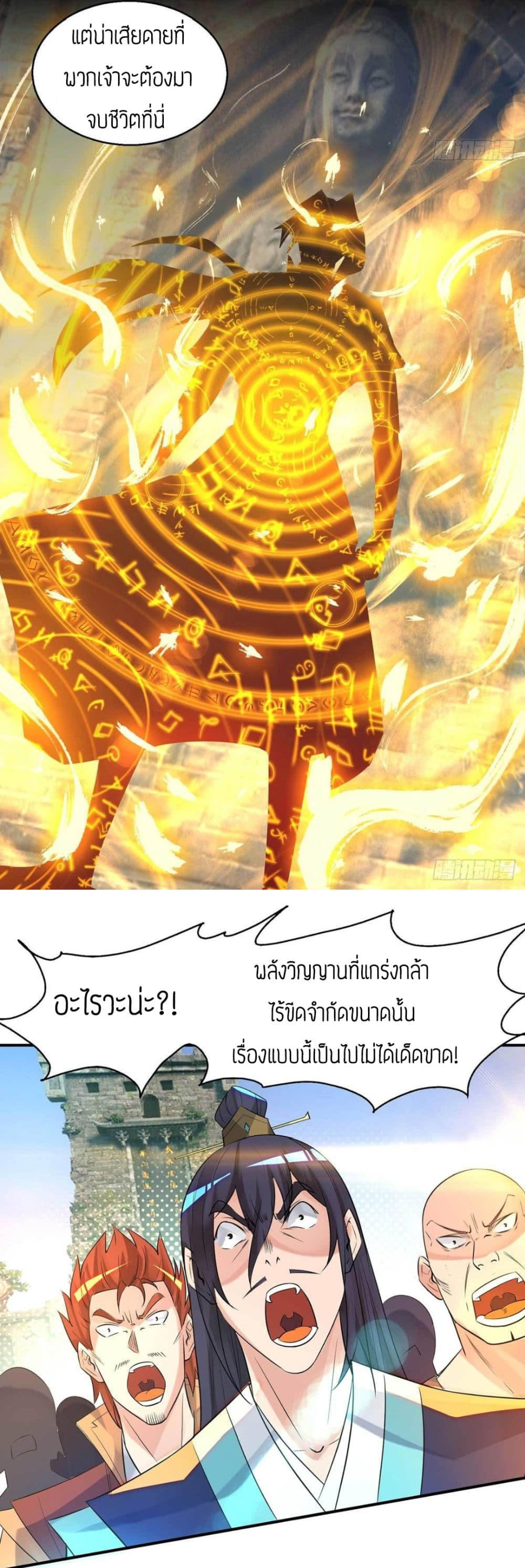 RGK14 (37)
