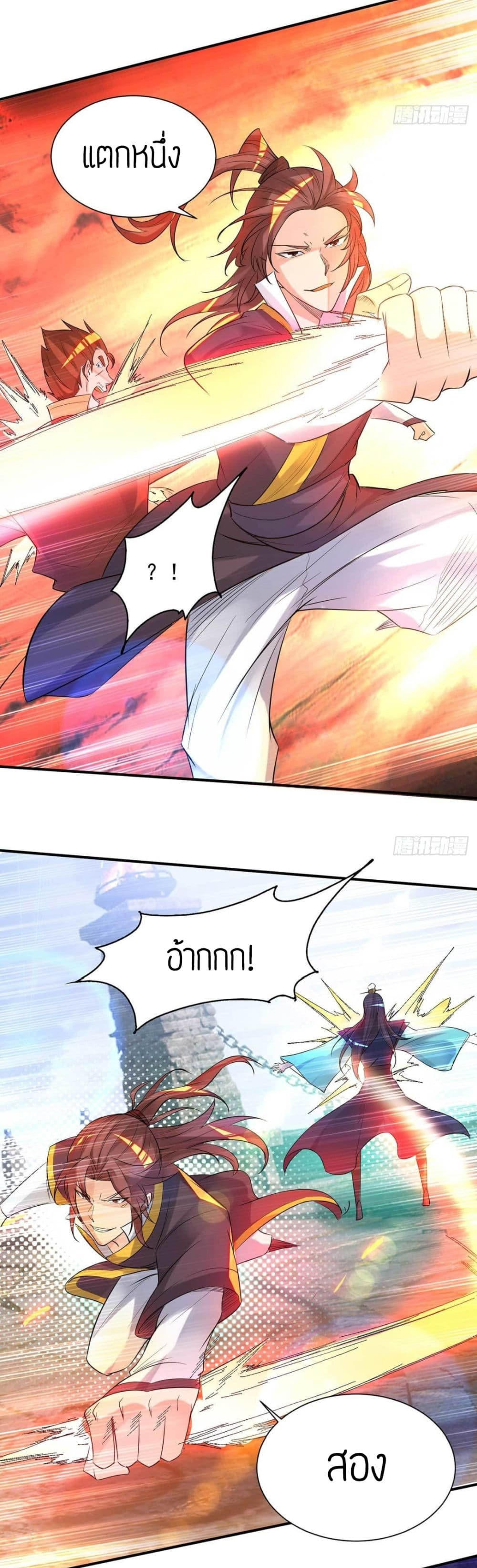 RGK14 (40)