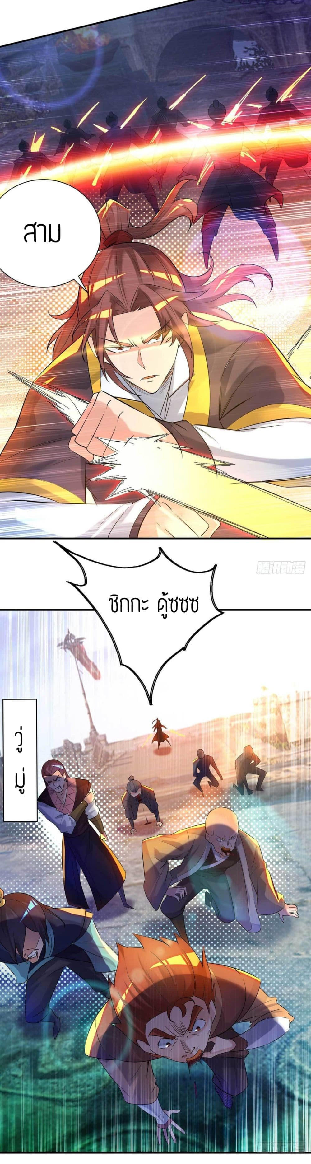 RGK14 (41)
