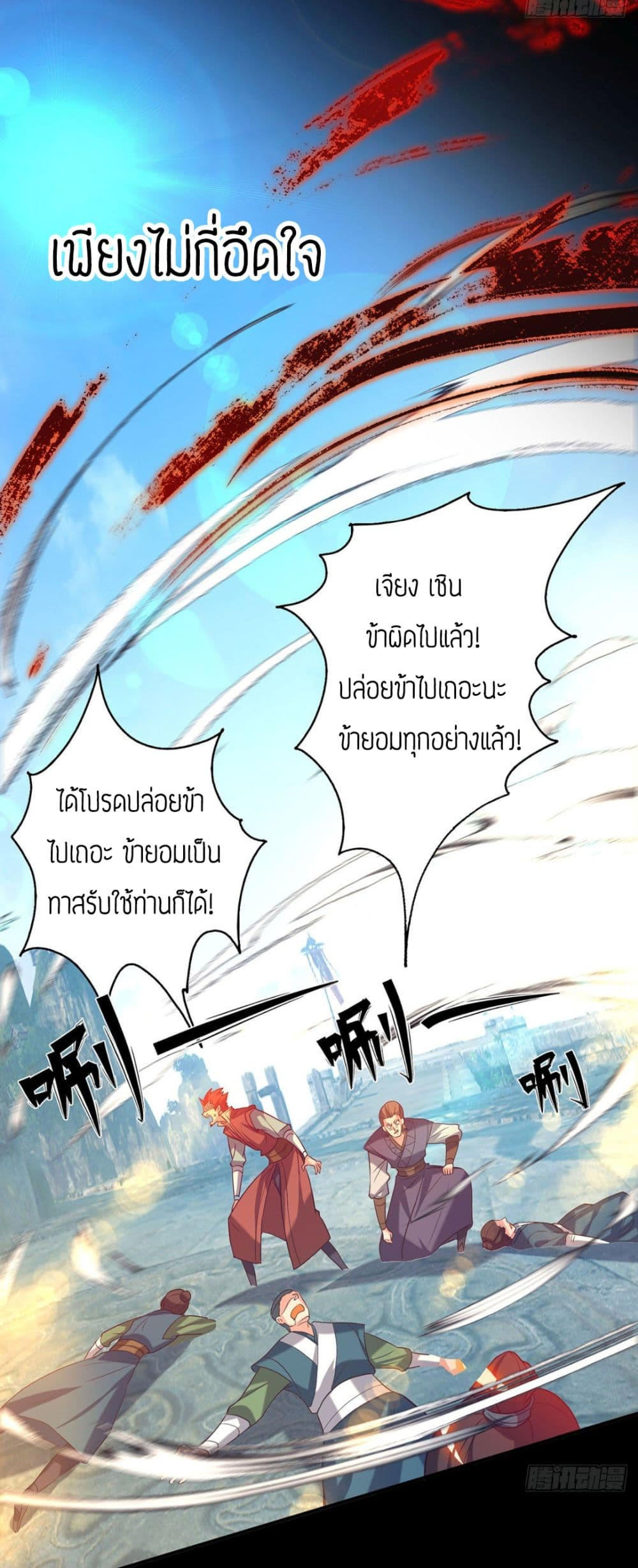 RGK14 (45)