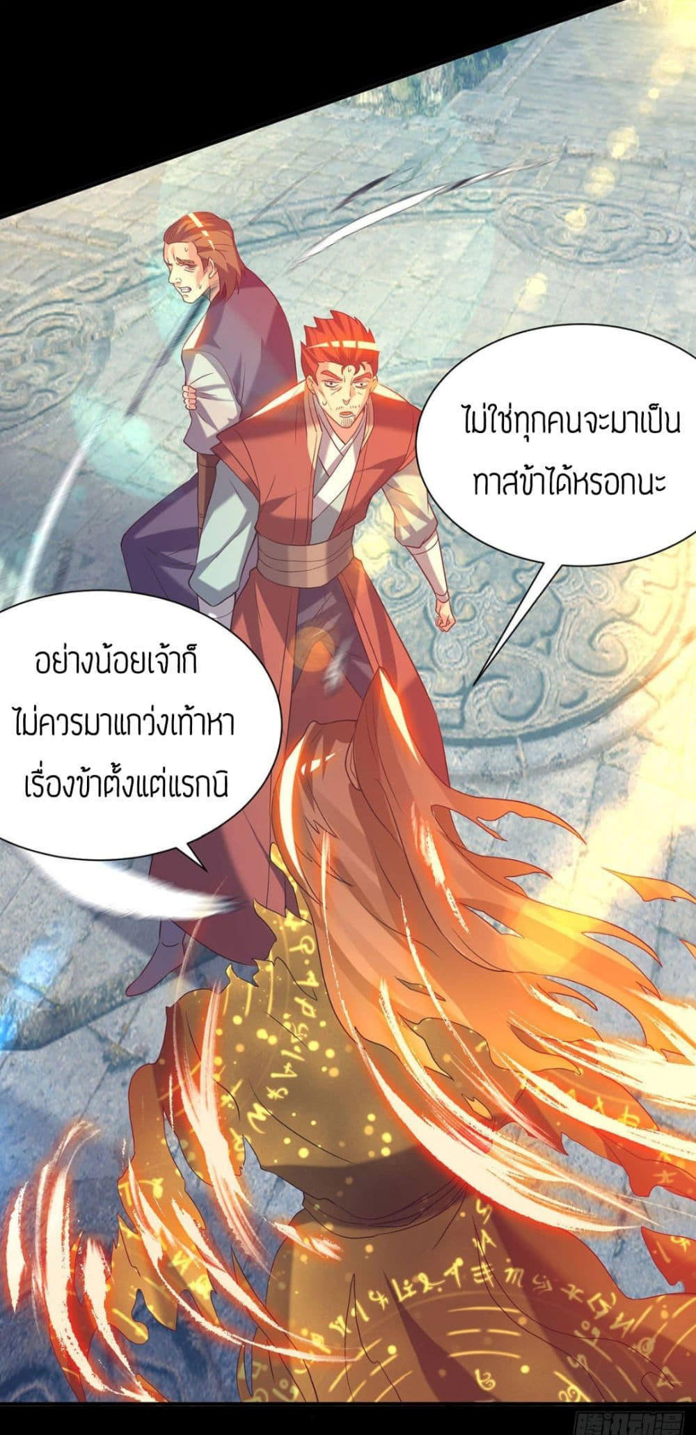 RGK14 (46)