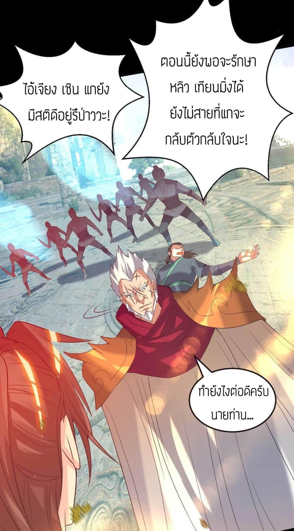 RGK14 (5)