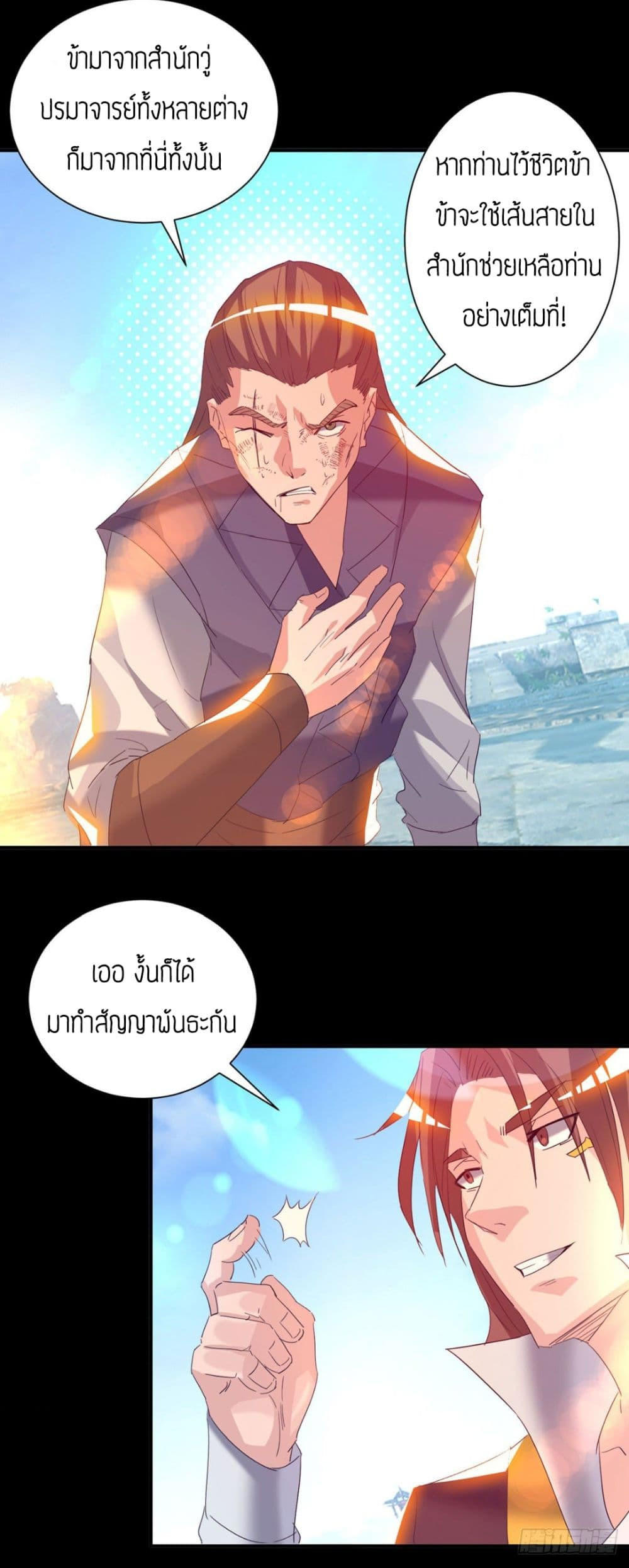 RGK14 (51)