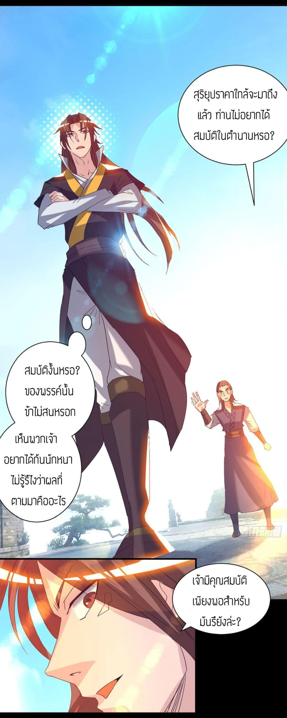 RGK14 (54)