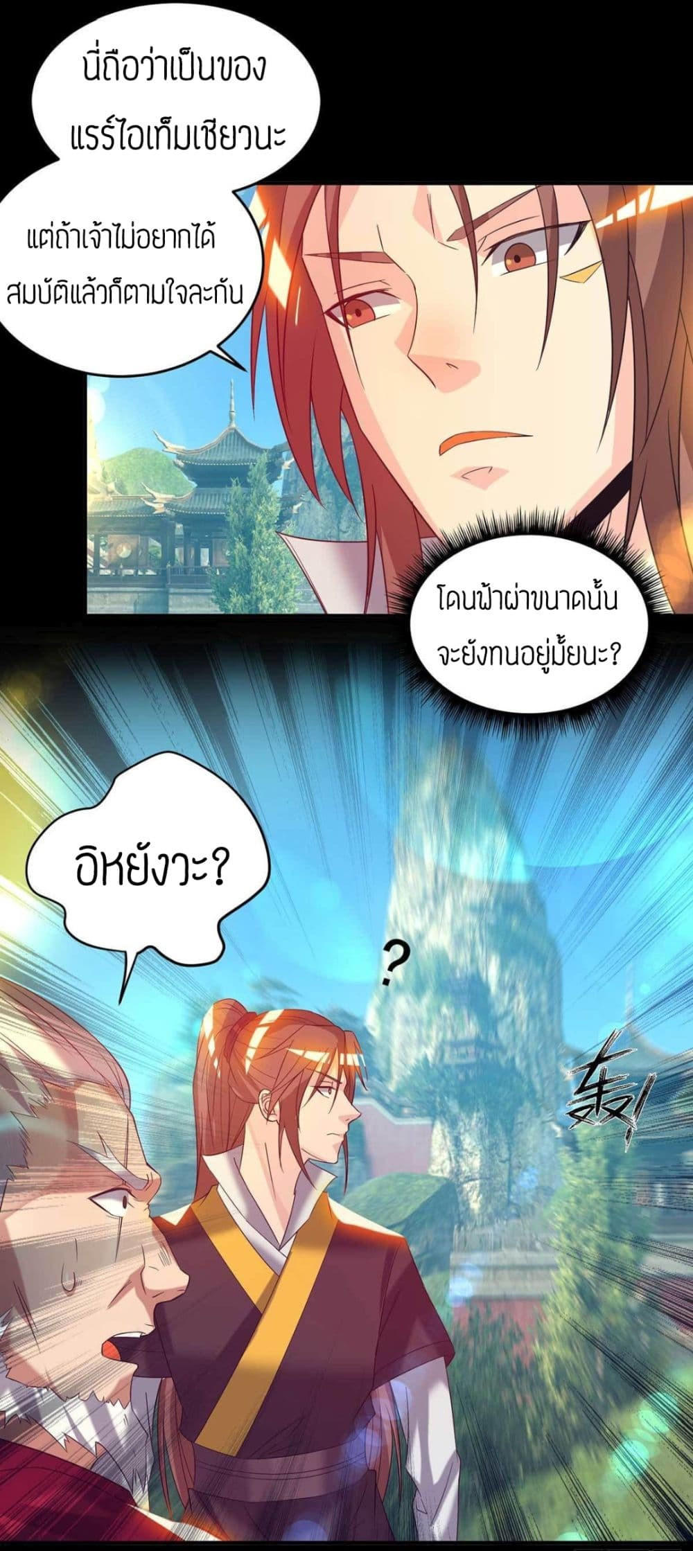 RGK14 (59)