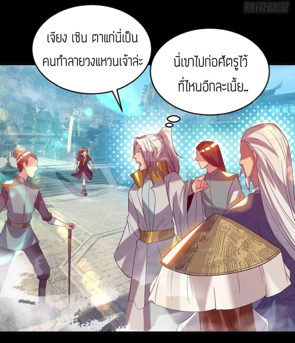 RGK14 (61)