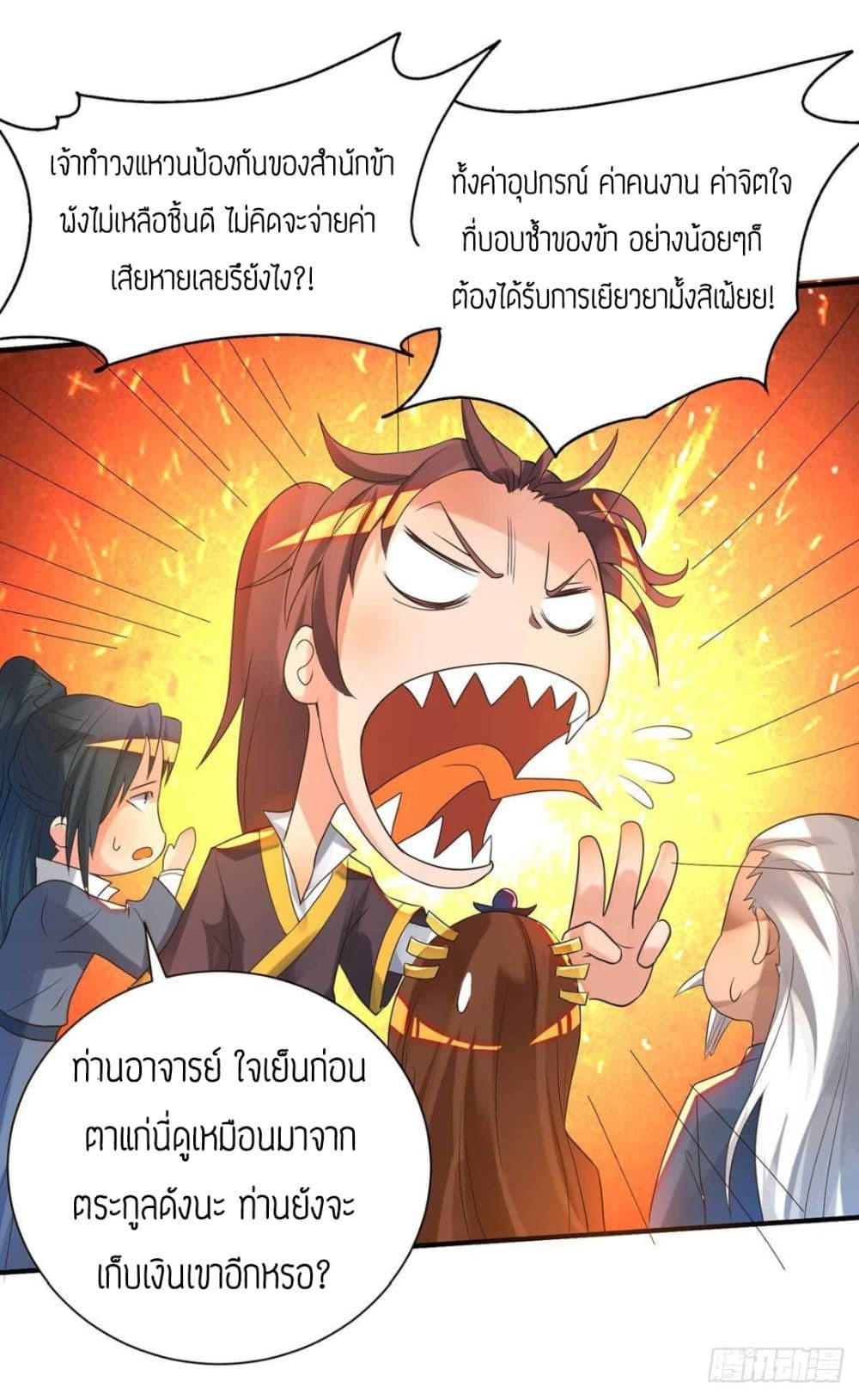 RGK14 (64)