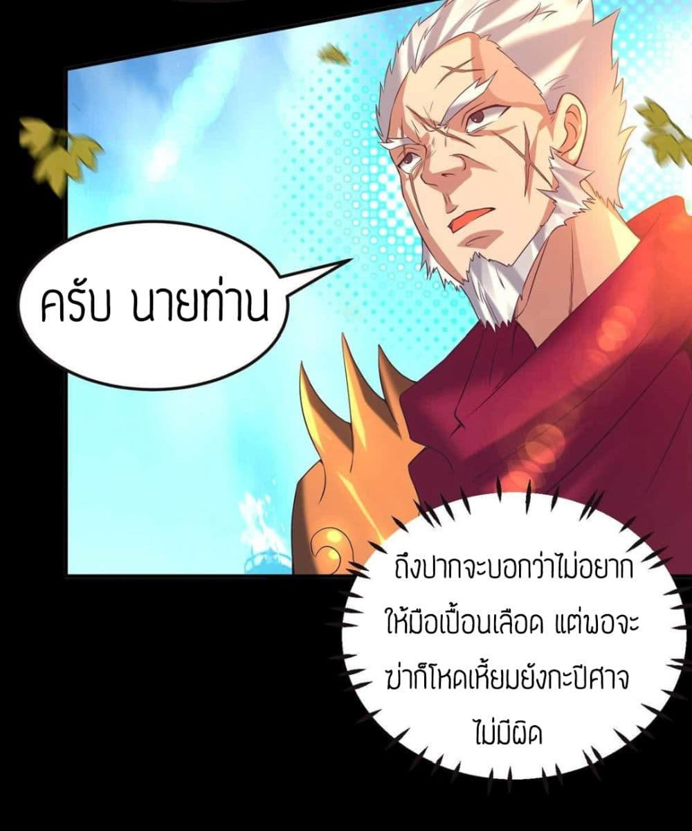 RGK14 (7)