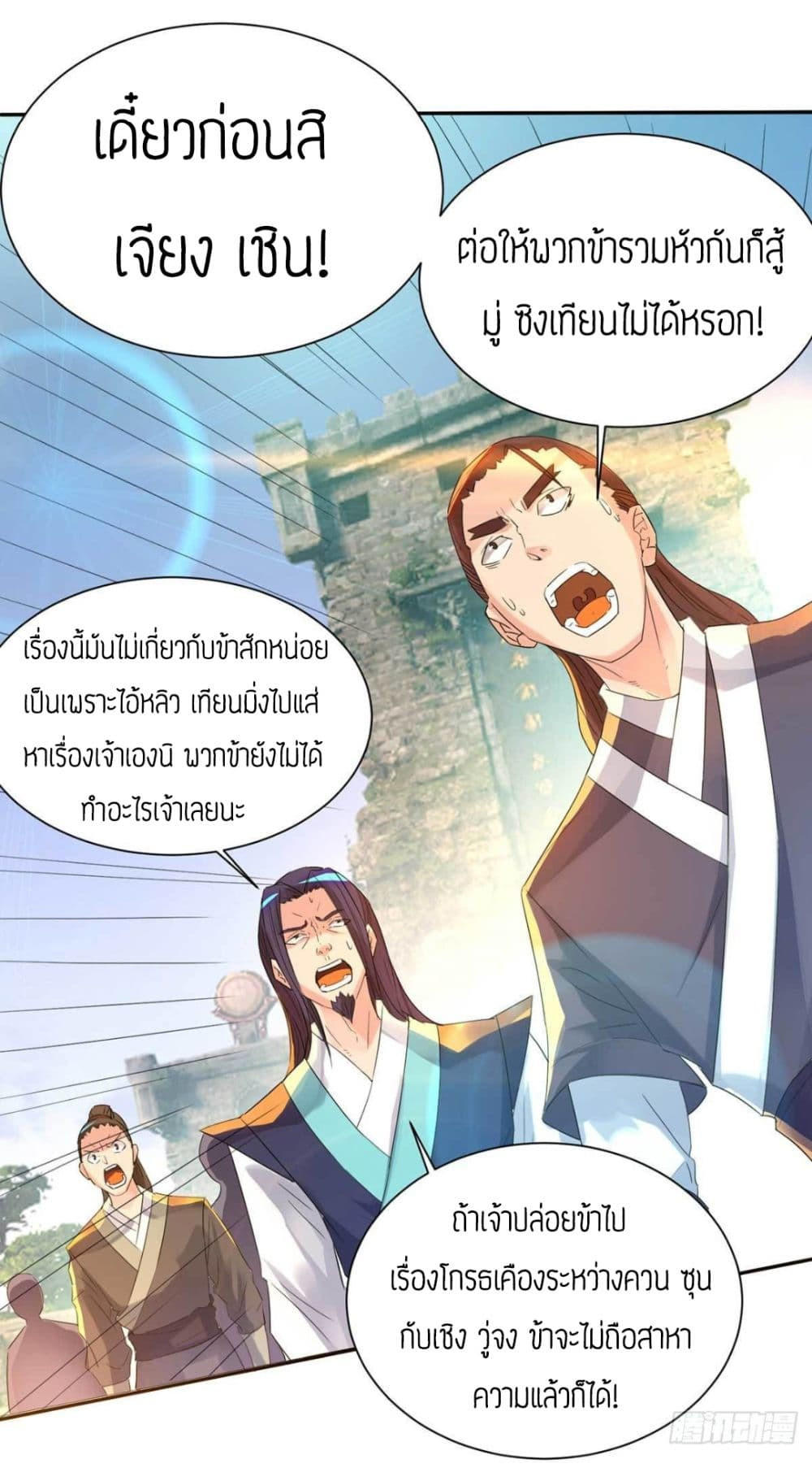 RGK14 (8)