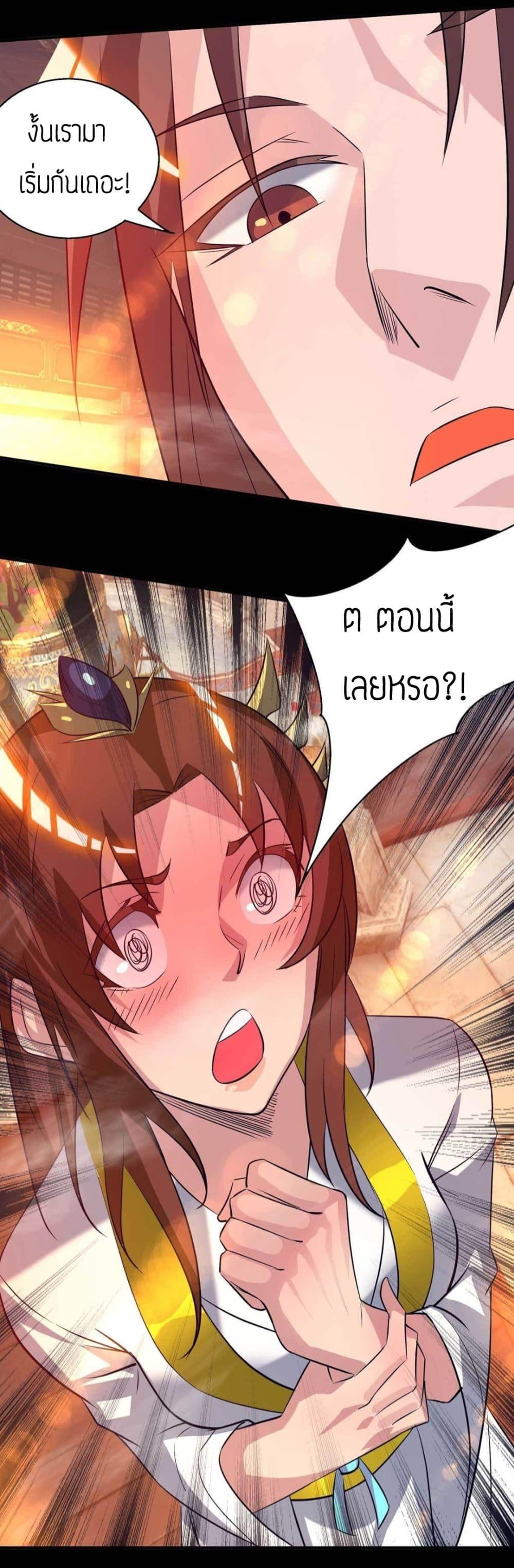 RGK14 (81)